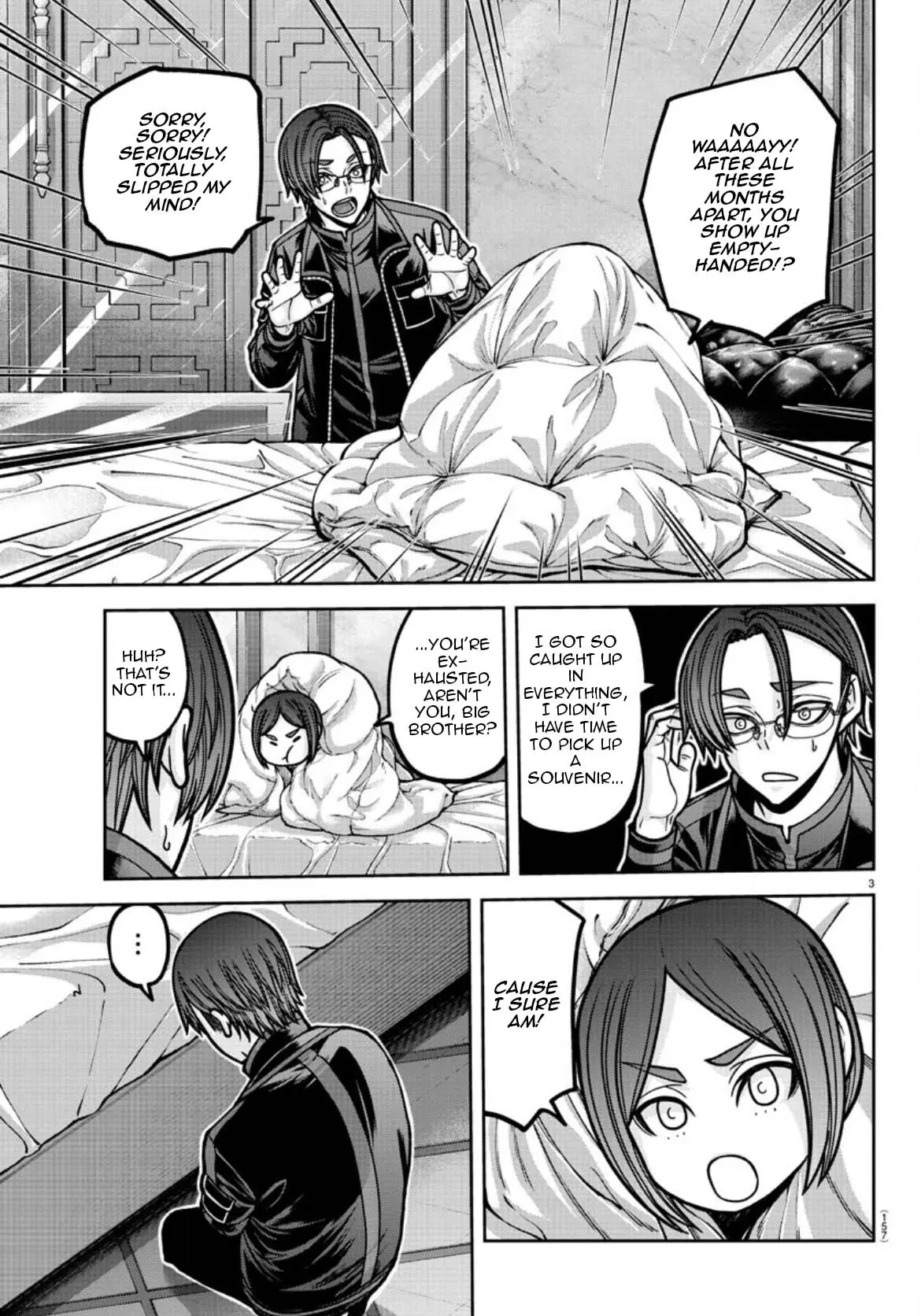 Tougen Anki, chapter 178, page 4