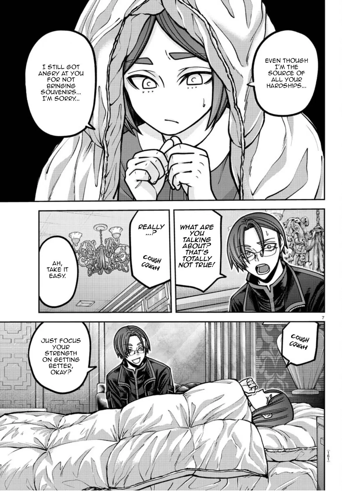 Tougen Anki, chapter 178, page 8
