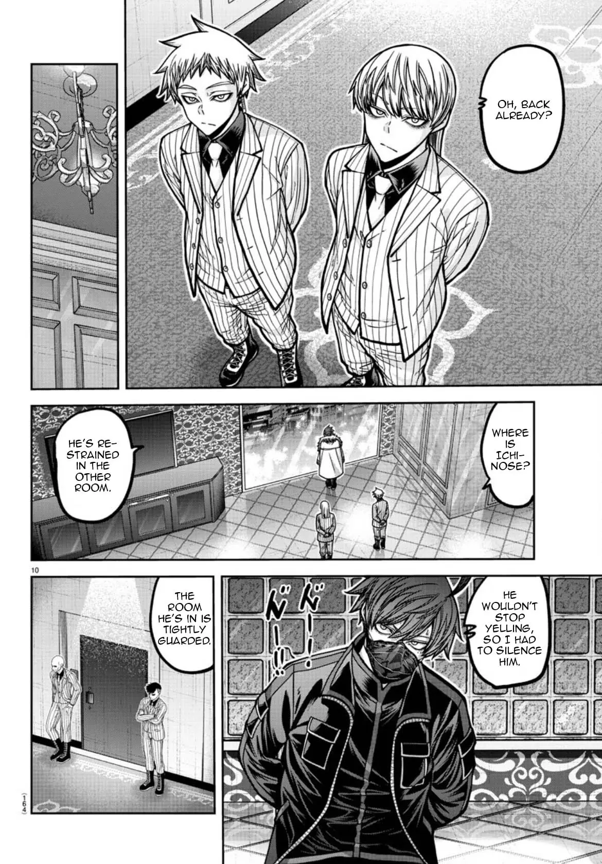 Tougen Anki, chapter 178, page 11