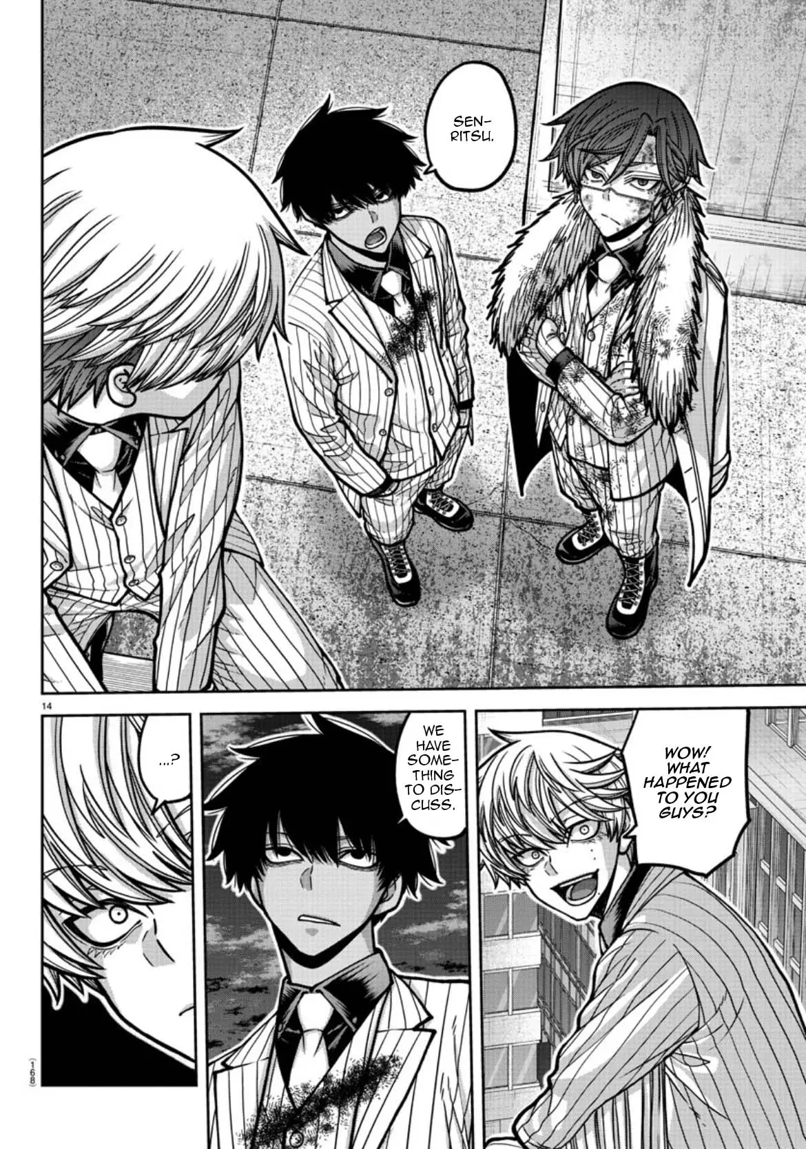 Tougen Anki, chapter 178, page 15