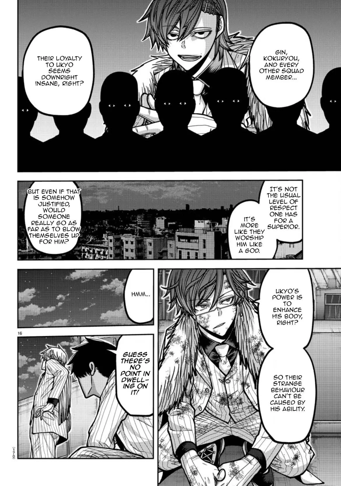 Tougen Anki, chapter 178, page 17