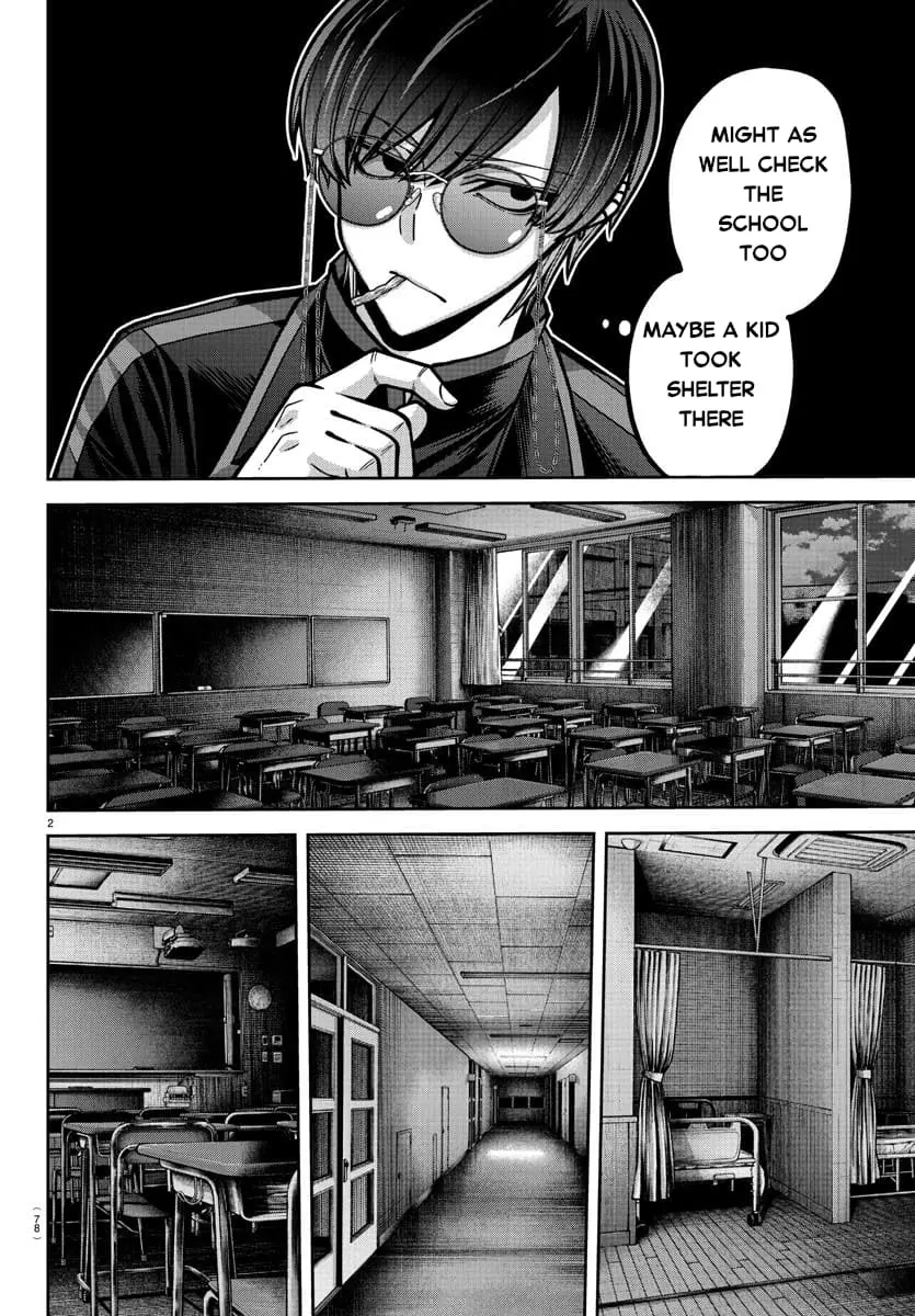Tougen Anki, chapter 179, page 3