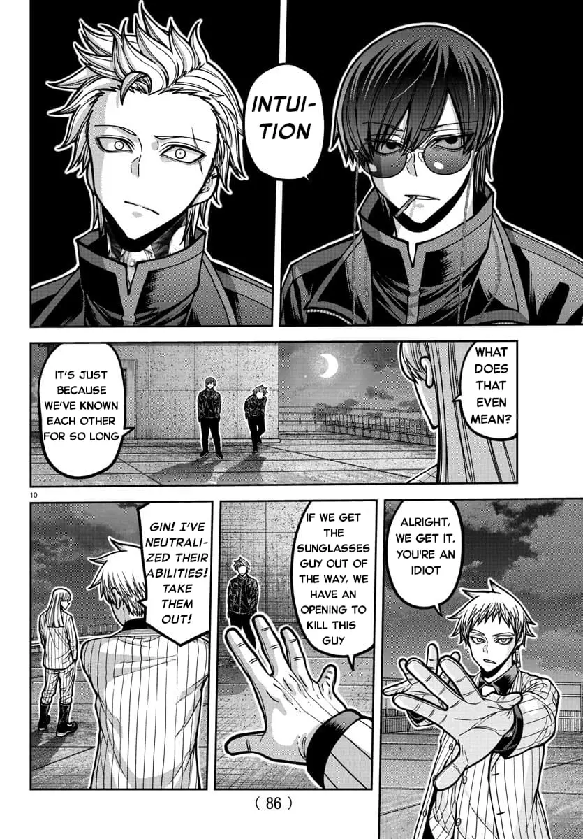 Tougen Anki, chapter 179, page 11