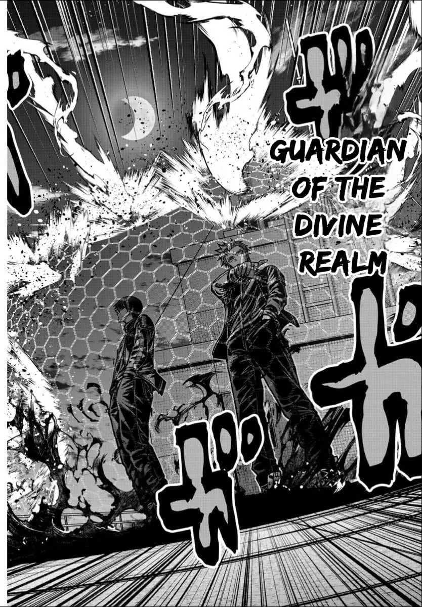 Tougen Anki, chapter 179, page 13