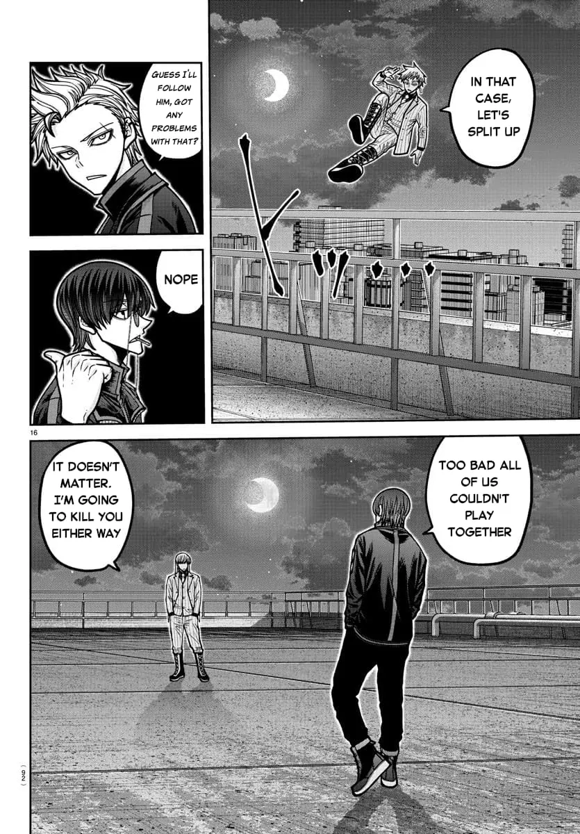 Tougen Anki, chapter 179, page 17