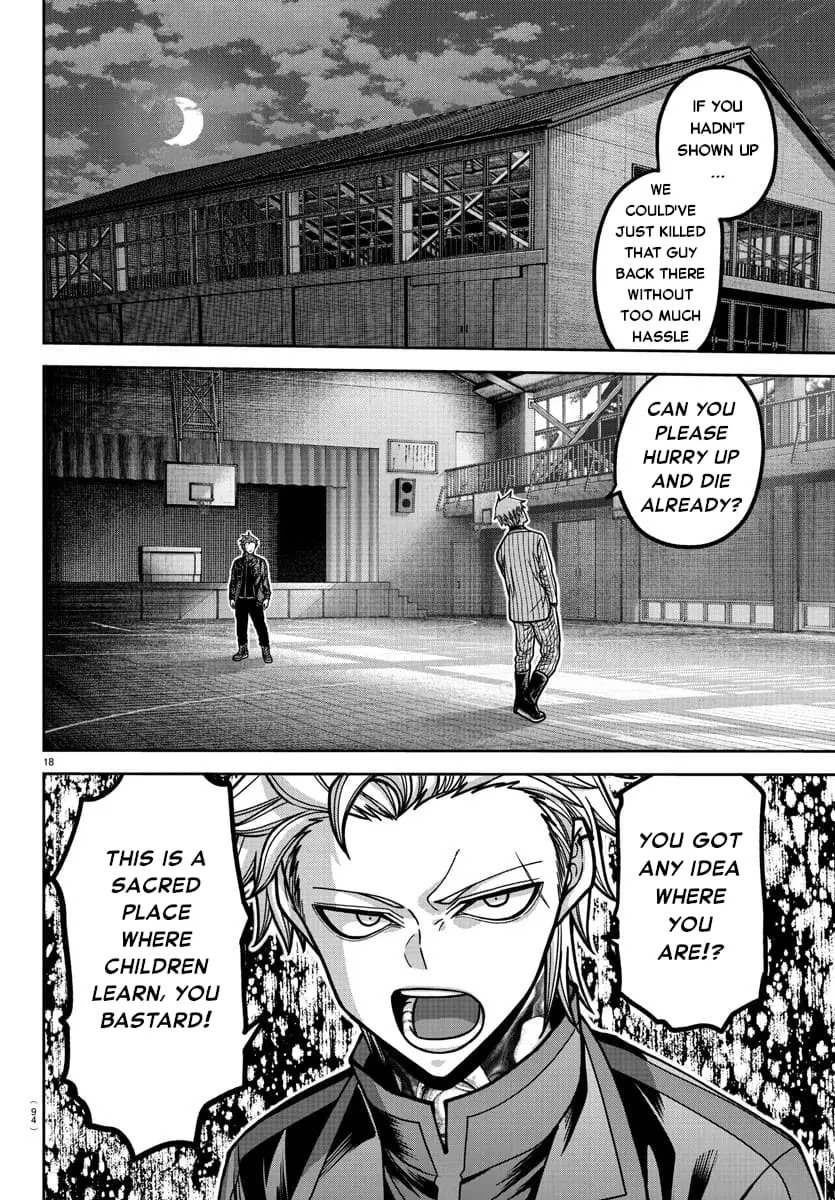 Tougen Anki, chapter 179, page 19