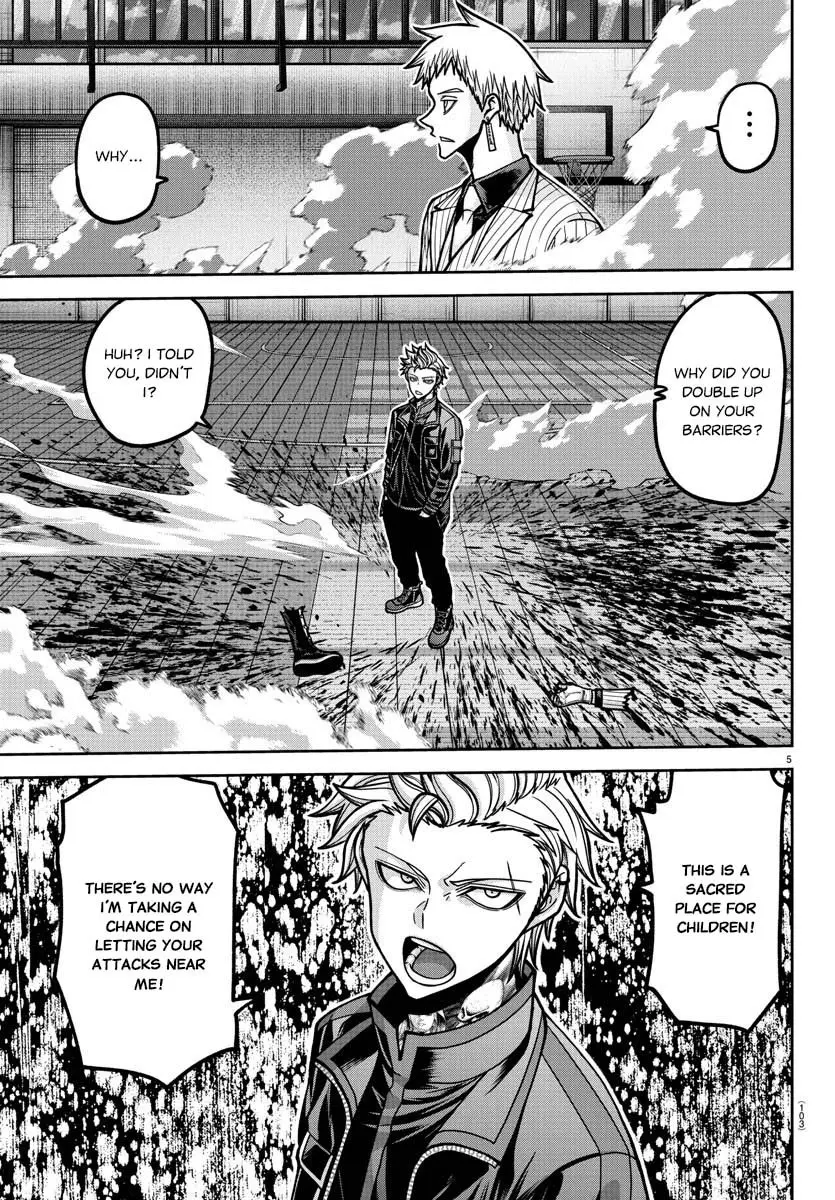 Tougen Anki, chapter 180, page 6