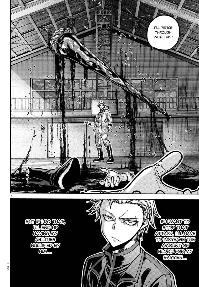 Tougen Anki, chapter 180, page 9