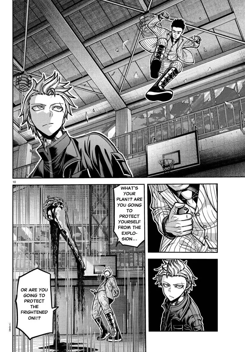 Tougen Anki, chapter 180, page 11