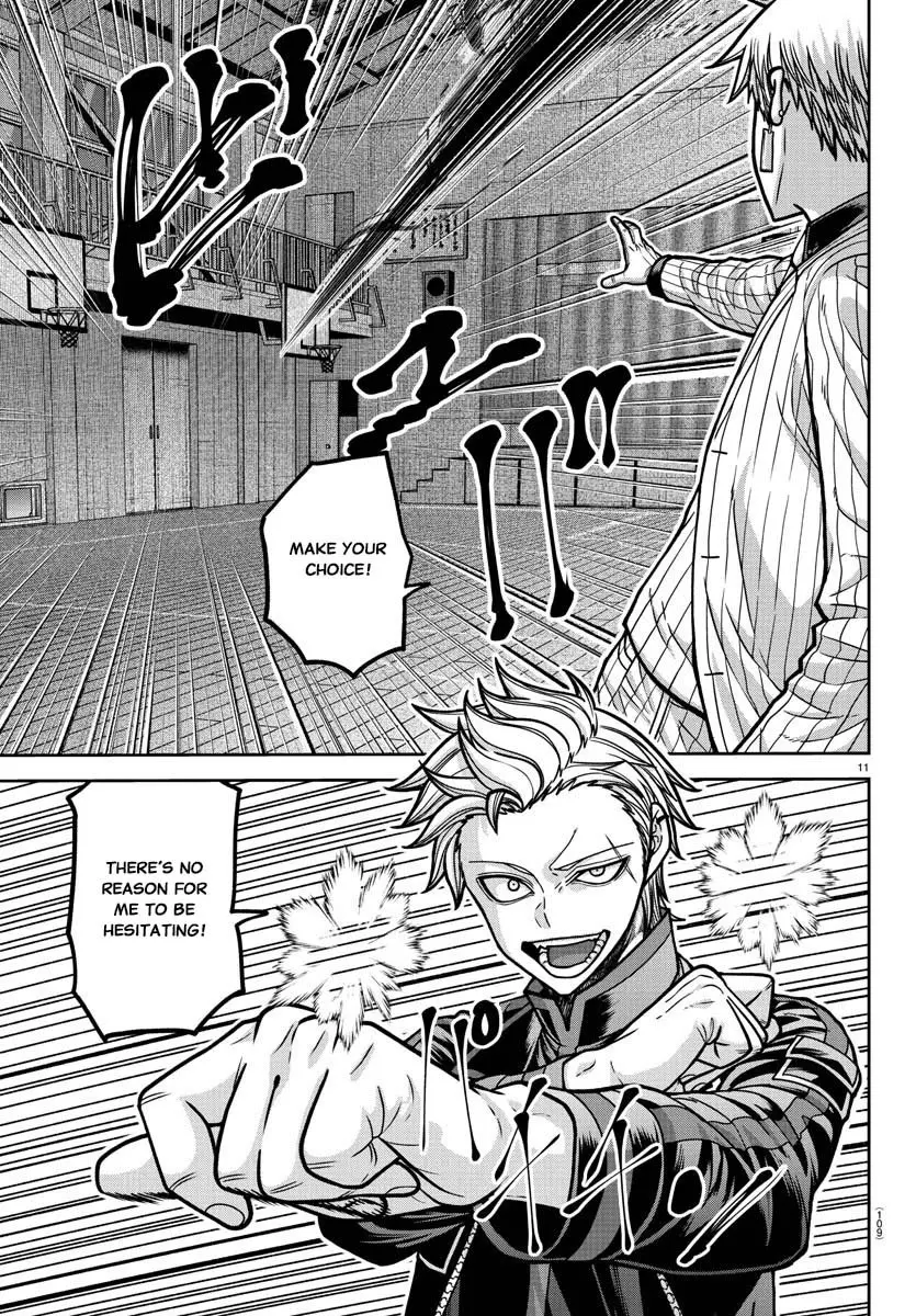 Tougen Anki, chapter 180, page 12