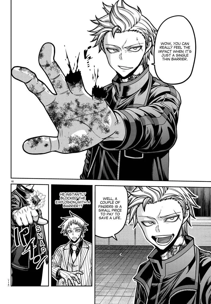 Tougen Anki, chapter 180, page 17