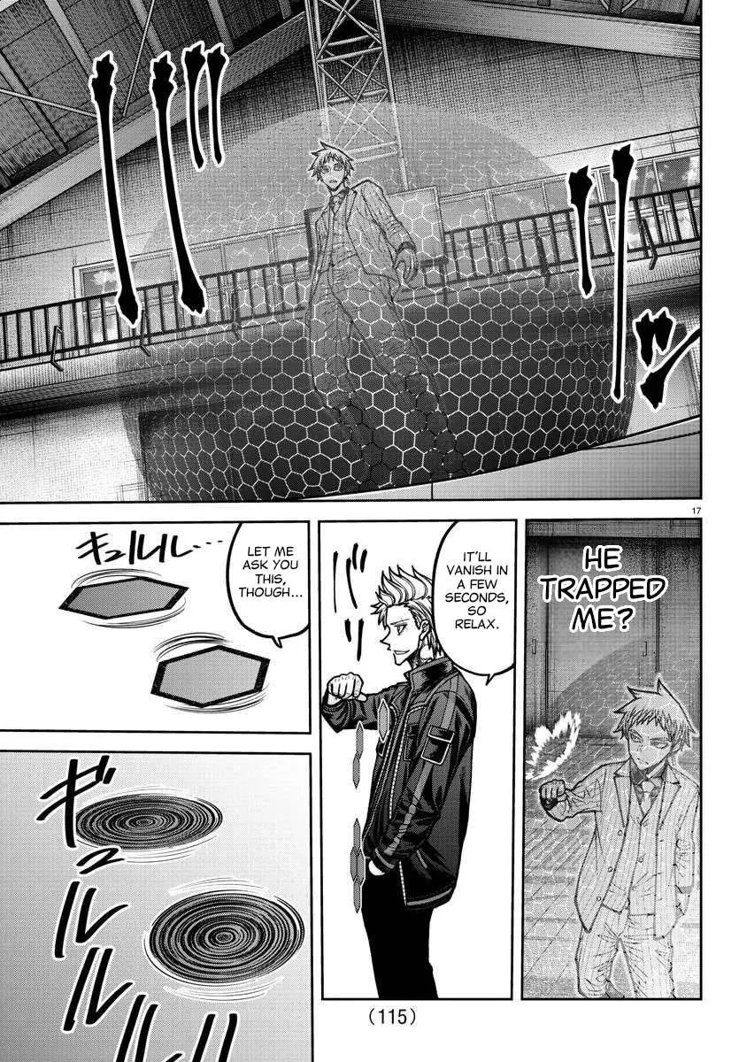 Tougen Anki, chapter 180, page 18