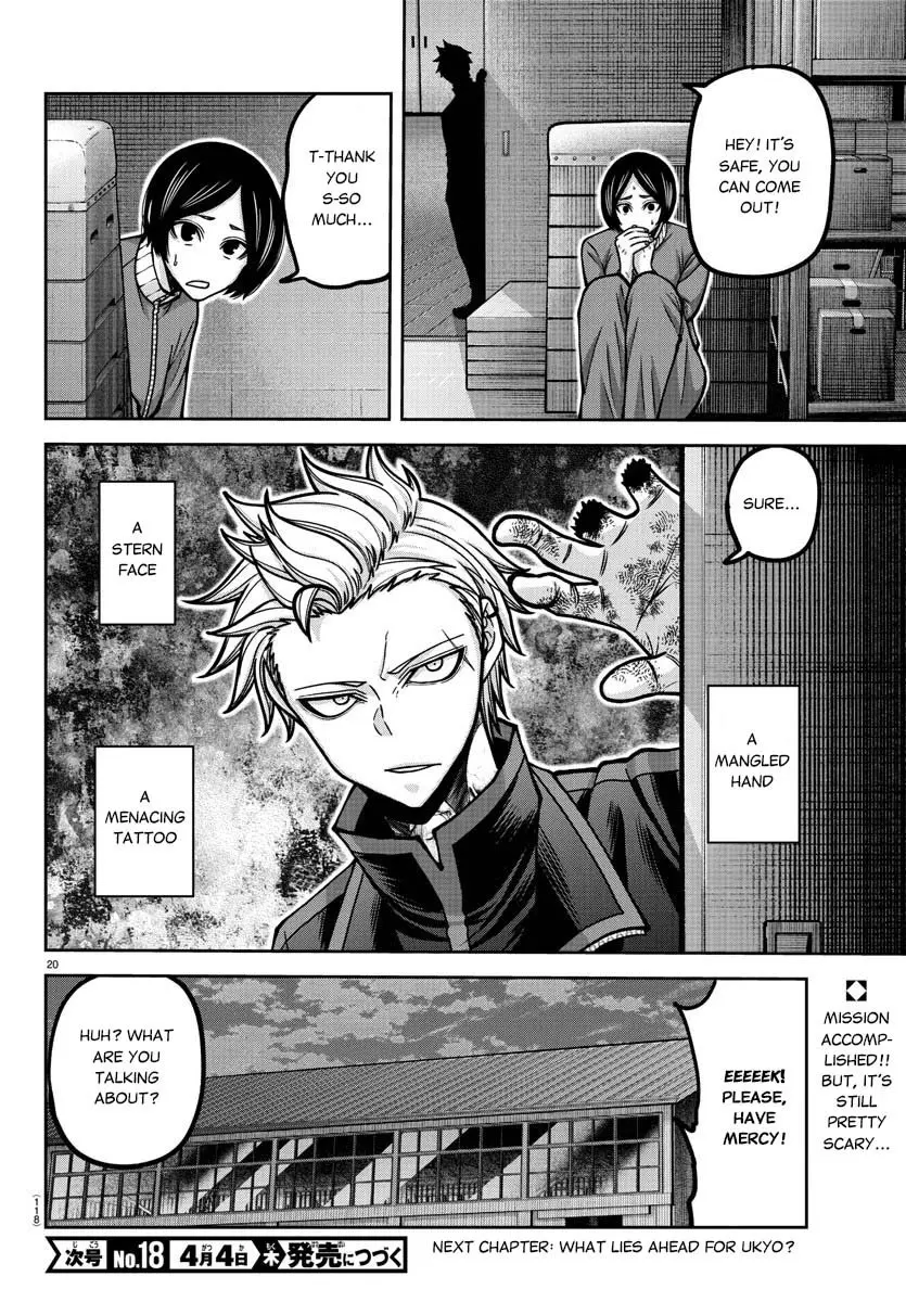 Tougen Anki, chapter 180, page 21