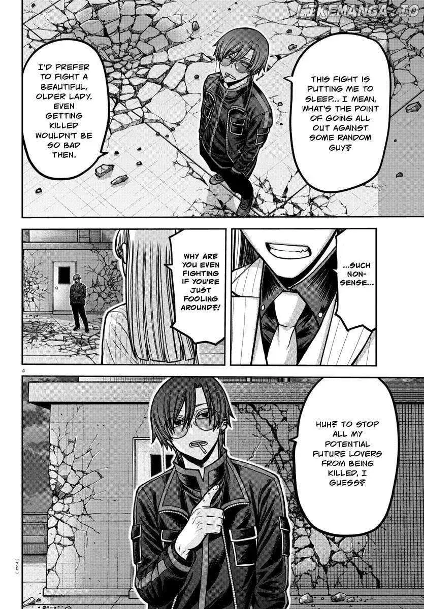 Tougen Anki, chapter 181, page 4