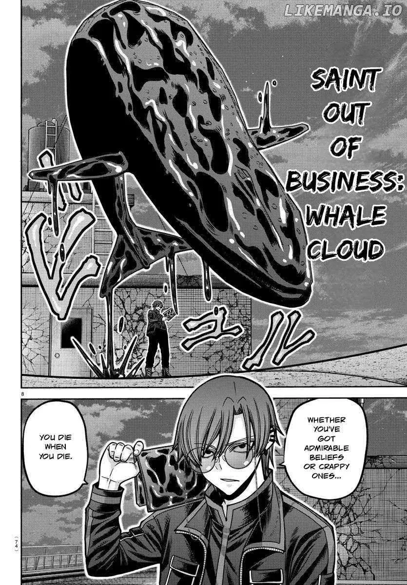 Tougen Anki, chapter 181, page 8