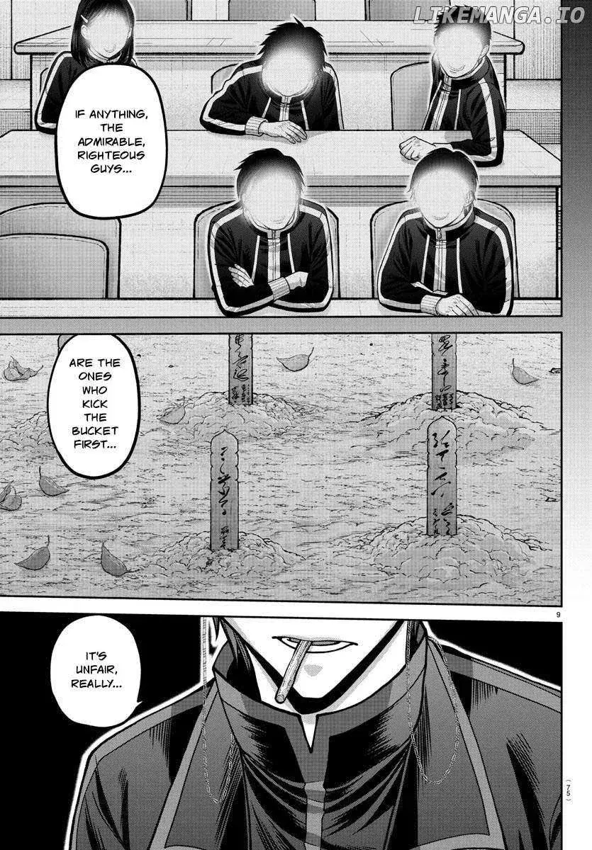 Tougen Anki, chapter 181, page 9