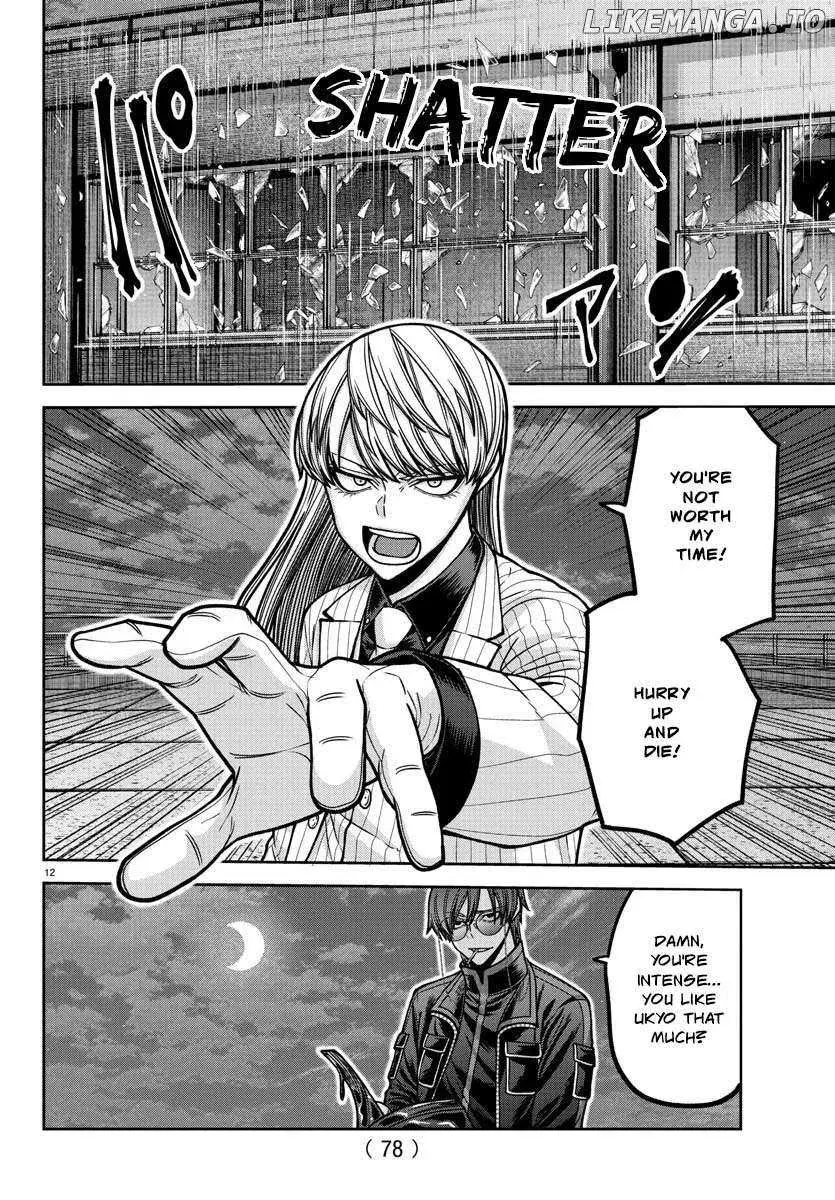 Tougen Anki, chapter 181, page 12