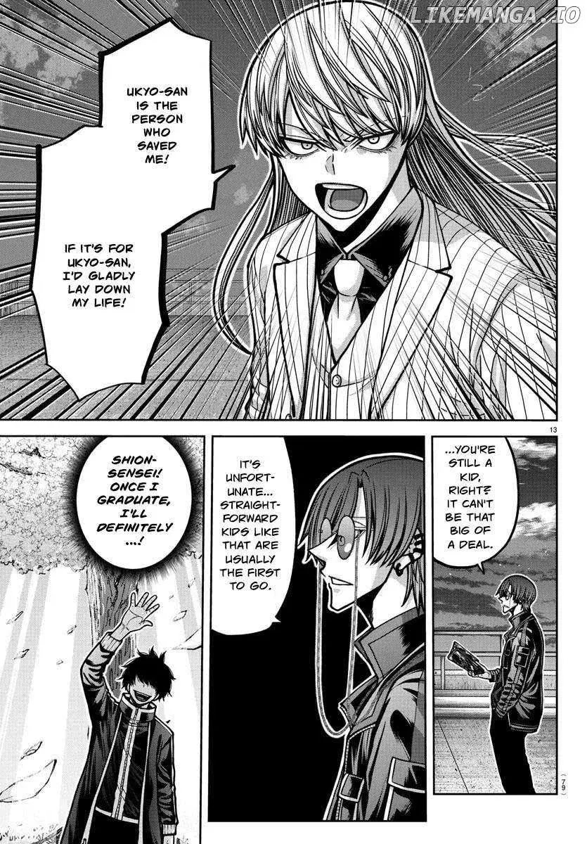 Tougen Anki, chapter 181, page 13