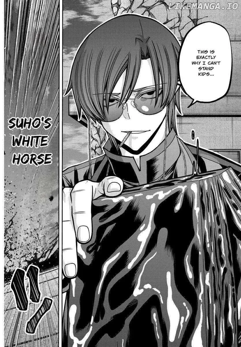 Tougen Anki, chapter 181, page 14