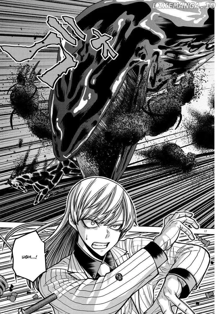 Tougen Anki, chapter 181, page 17