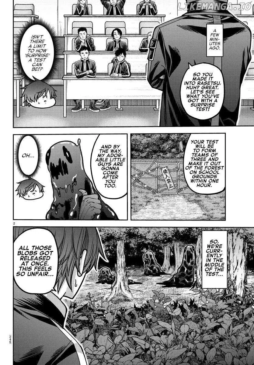 Tougen Anki, chapter 181.5, page 2