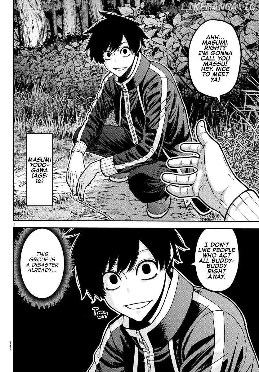 Tougen Anki, chapter 181.5, page 4