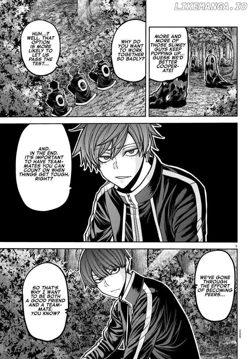 Tougen Anki, chapter 181.5, page 5