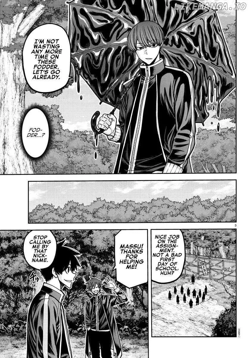Tougen Anki, chapter 181.5, page 13