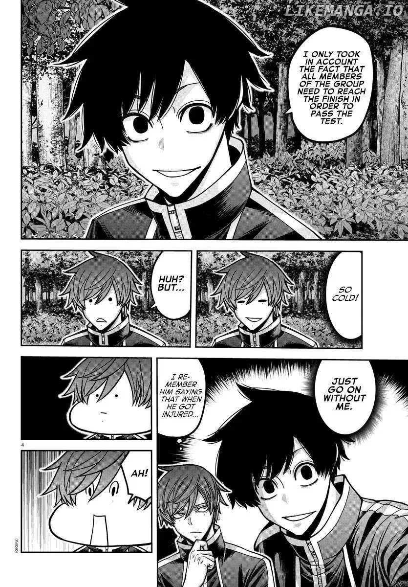 Tougen Anki, chapter 181.5, page 14