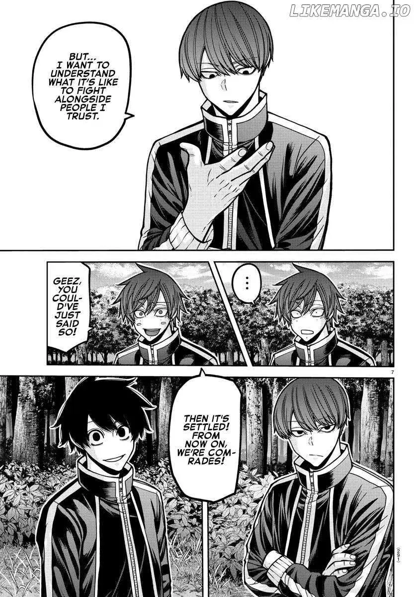 Tougen Anki, chapter 181.5, page 17