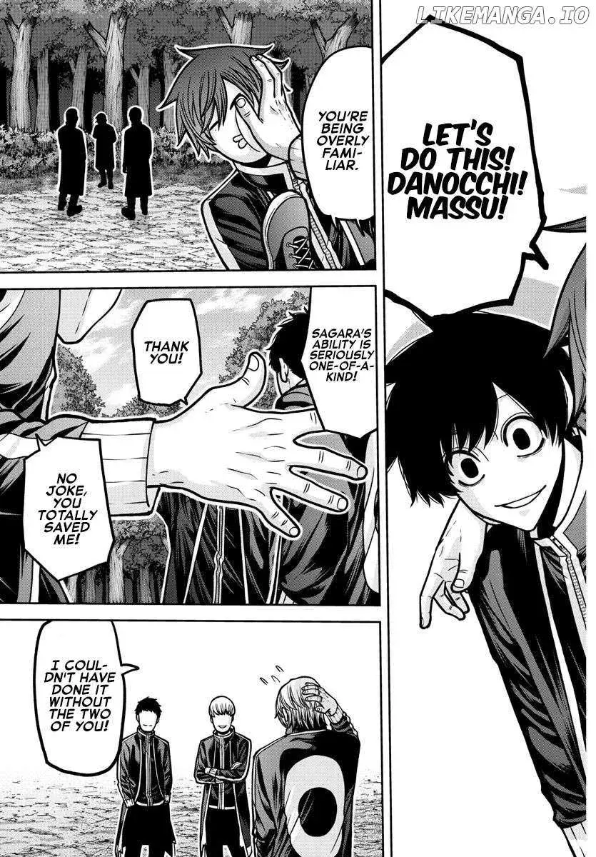 Tougen Anki, chapter 181.5, page 19