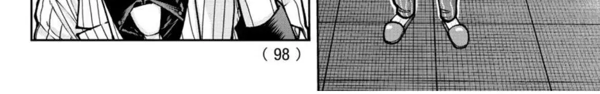 Tougen Anki, chapter 182, page 8