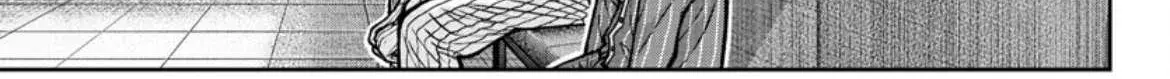 Tougen Anki, chapter 182, page 10