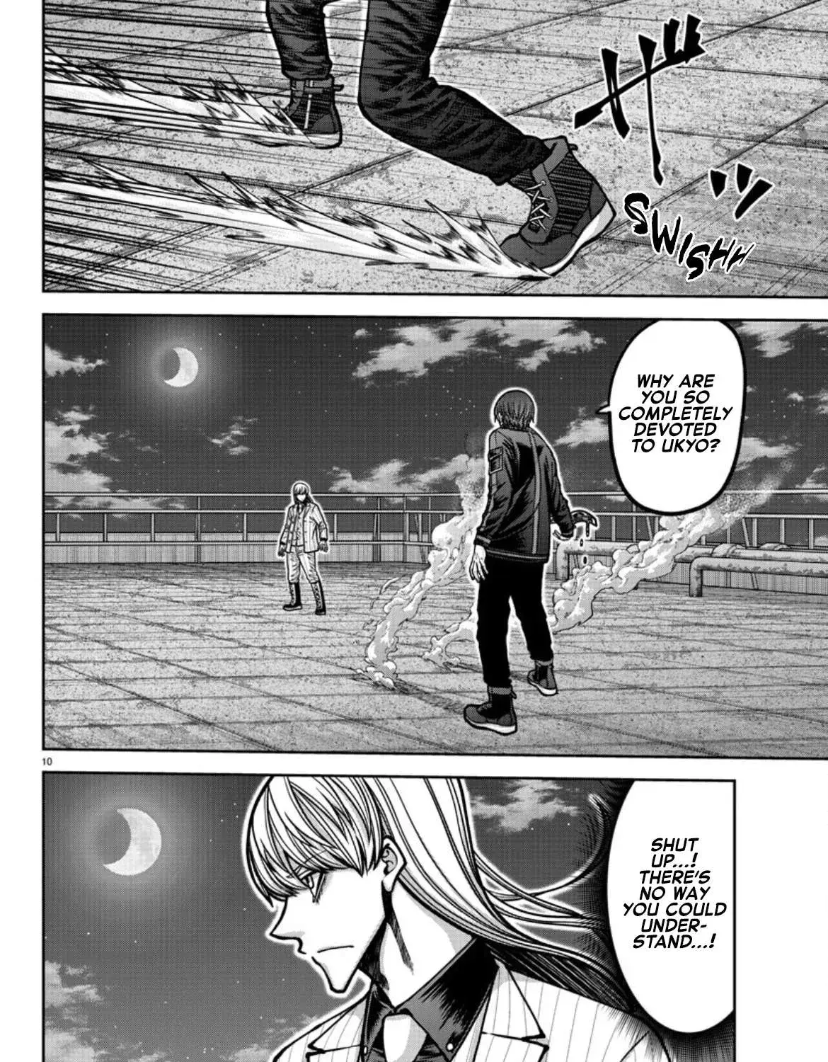 Tougen Anki, chapter 182, page 19