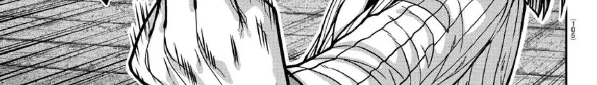 Tougen Anki, chapter 182, page 22