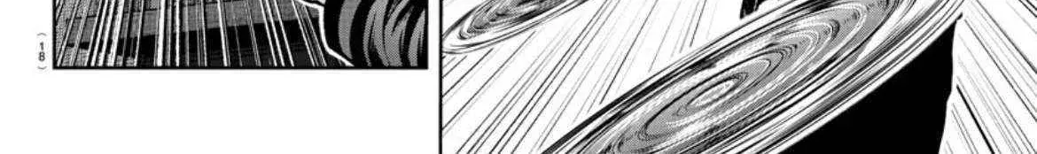 Tougen Anki, chapter 183, page 12