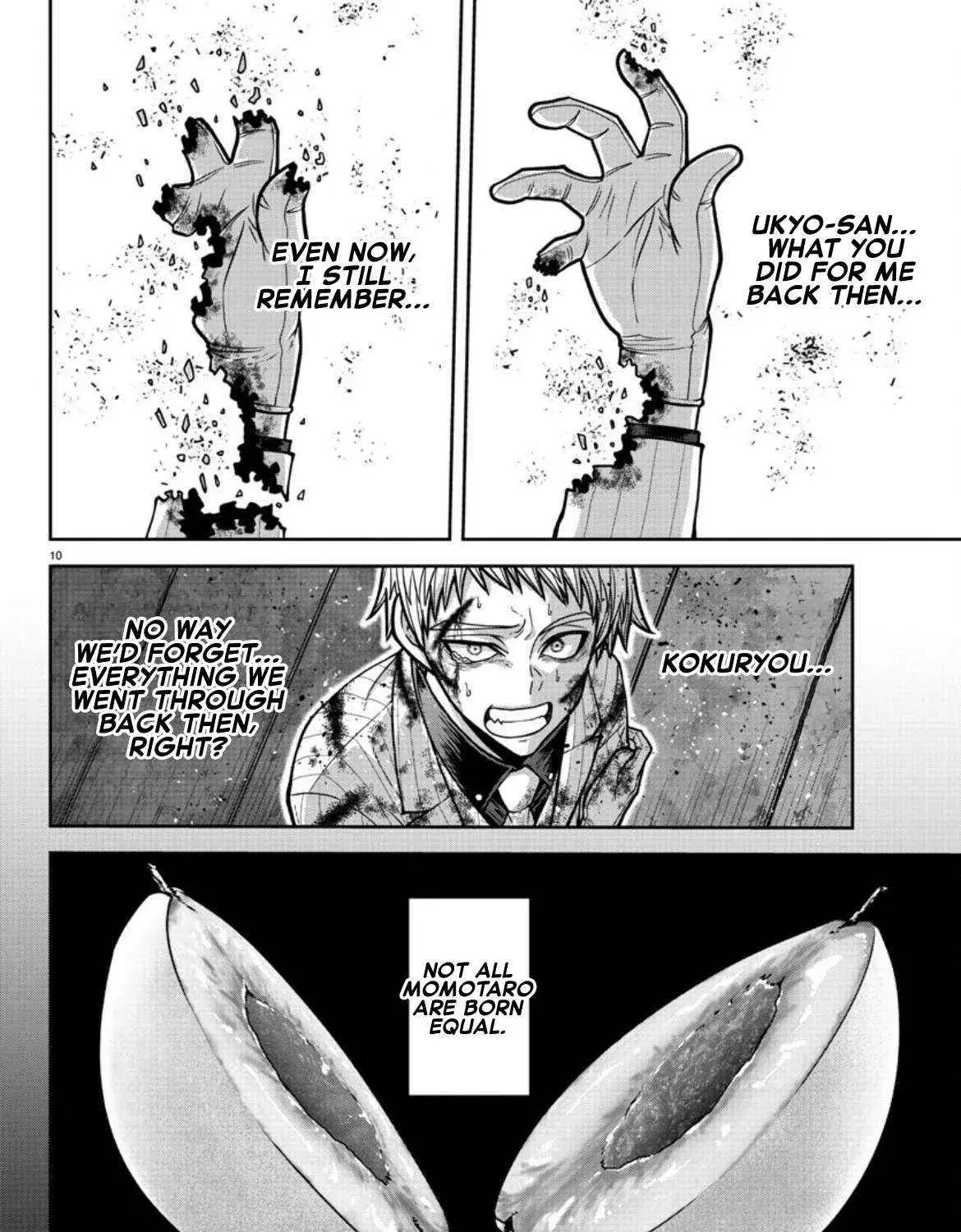 Tougen Anki, chapter 183, page 19
