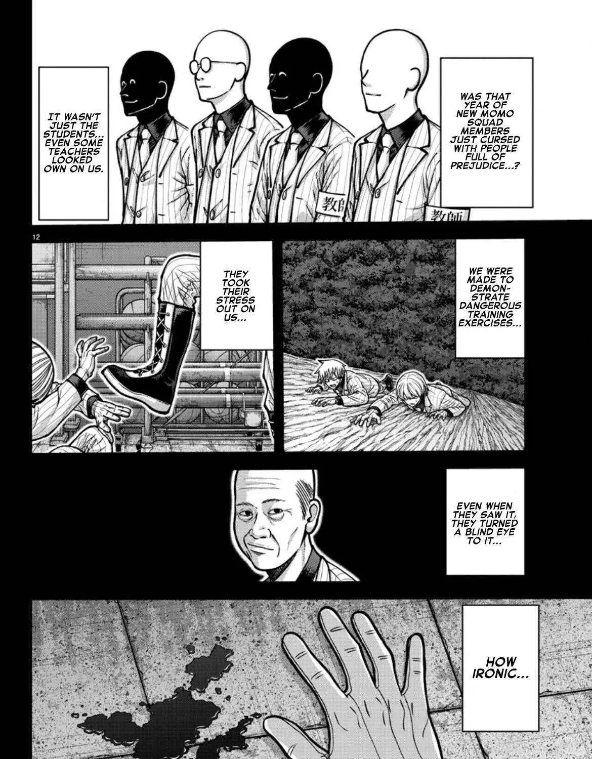 Tougen Anki, chapter 183, page 23
