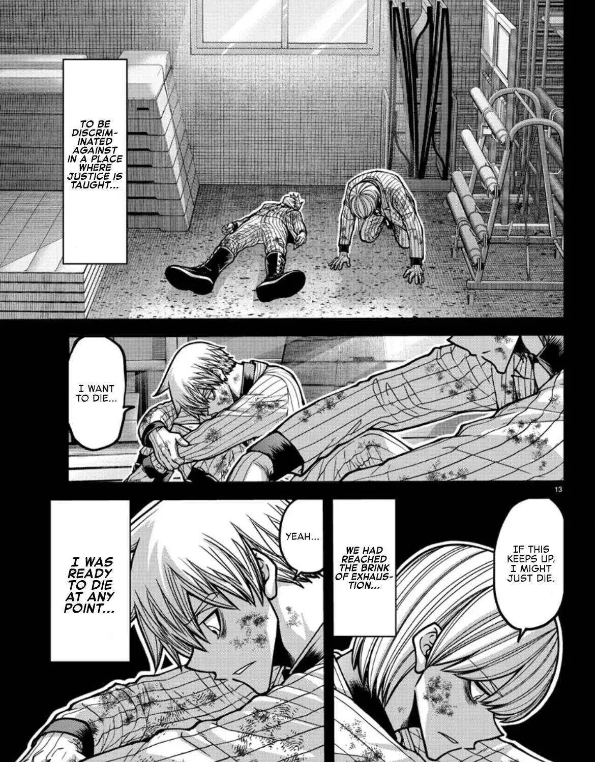 Tougen Anki, chapter 183, page 25
