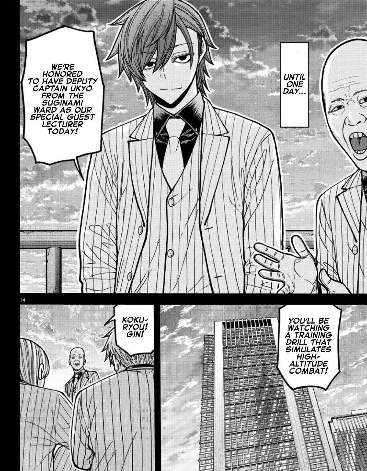 Tougen Anki, chapter 183, page 27