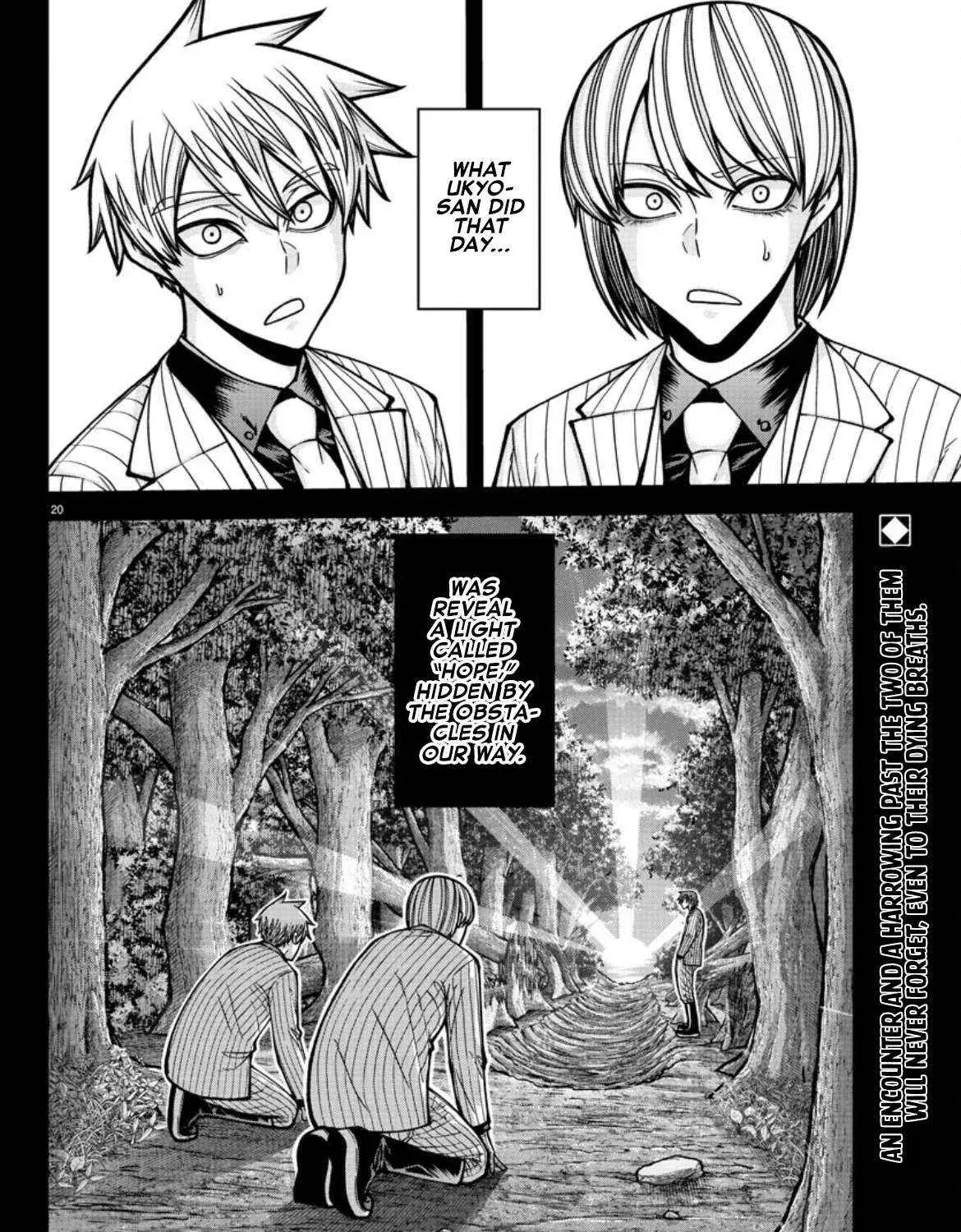 Tougen Anki, chapter 183, page 39