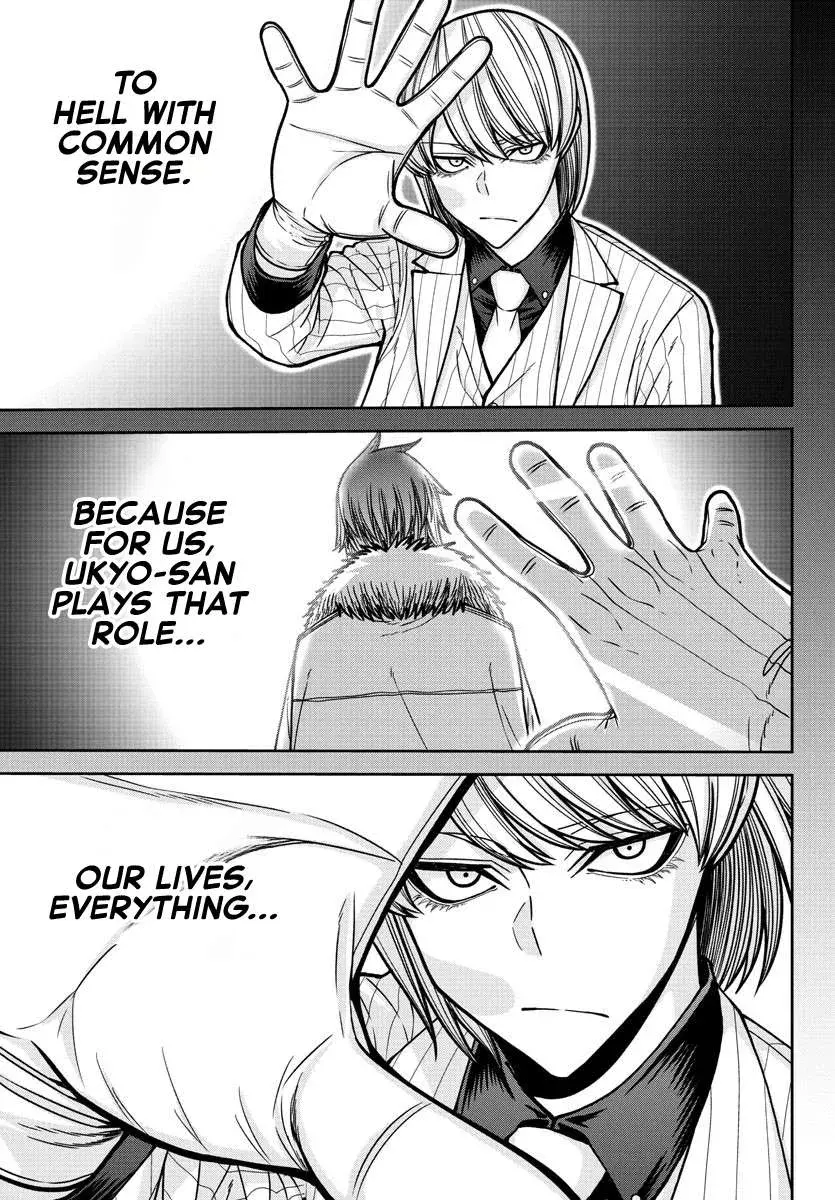 Tougen Anki, chapter 184, page 10