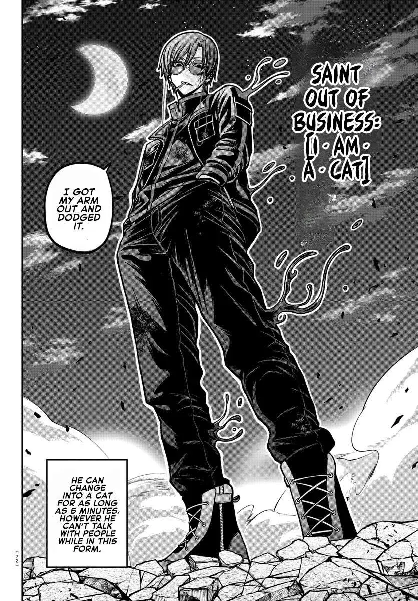 Tougen Anki, chapter 184, page 13