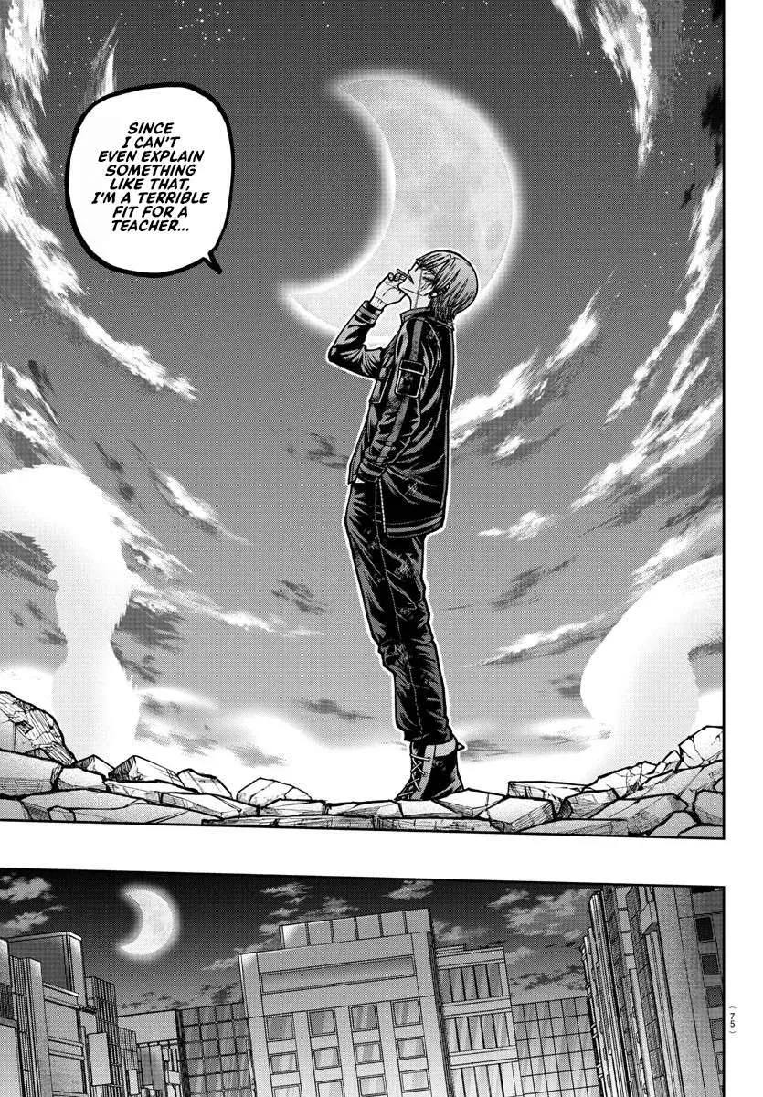 Tougen Anki, chapter 184, page 15
