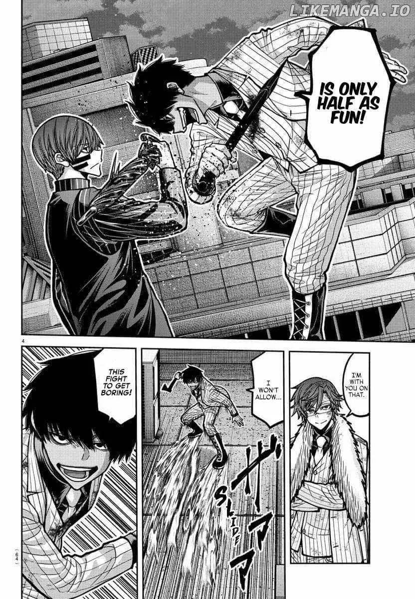 Tougen Anki, chapter 185, page 4
