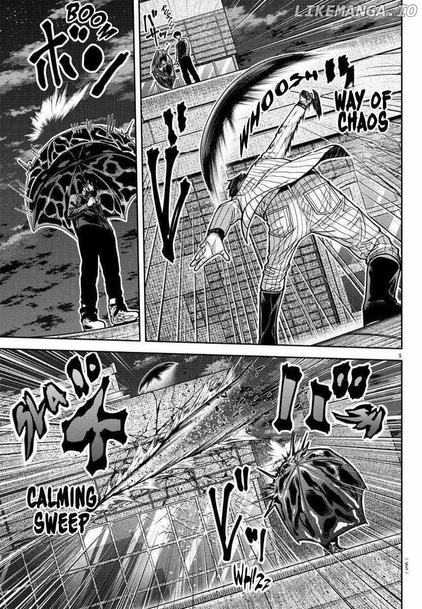 Tougen Anki, chapter 185, page 5