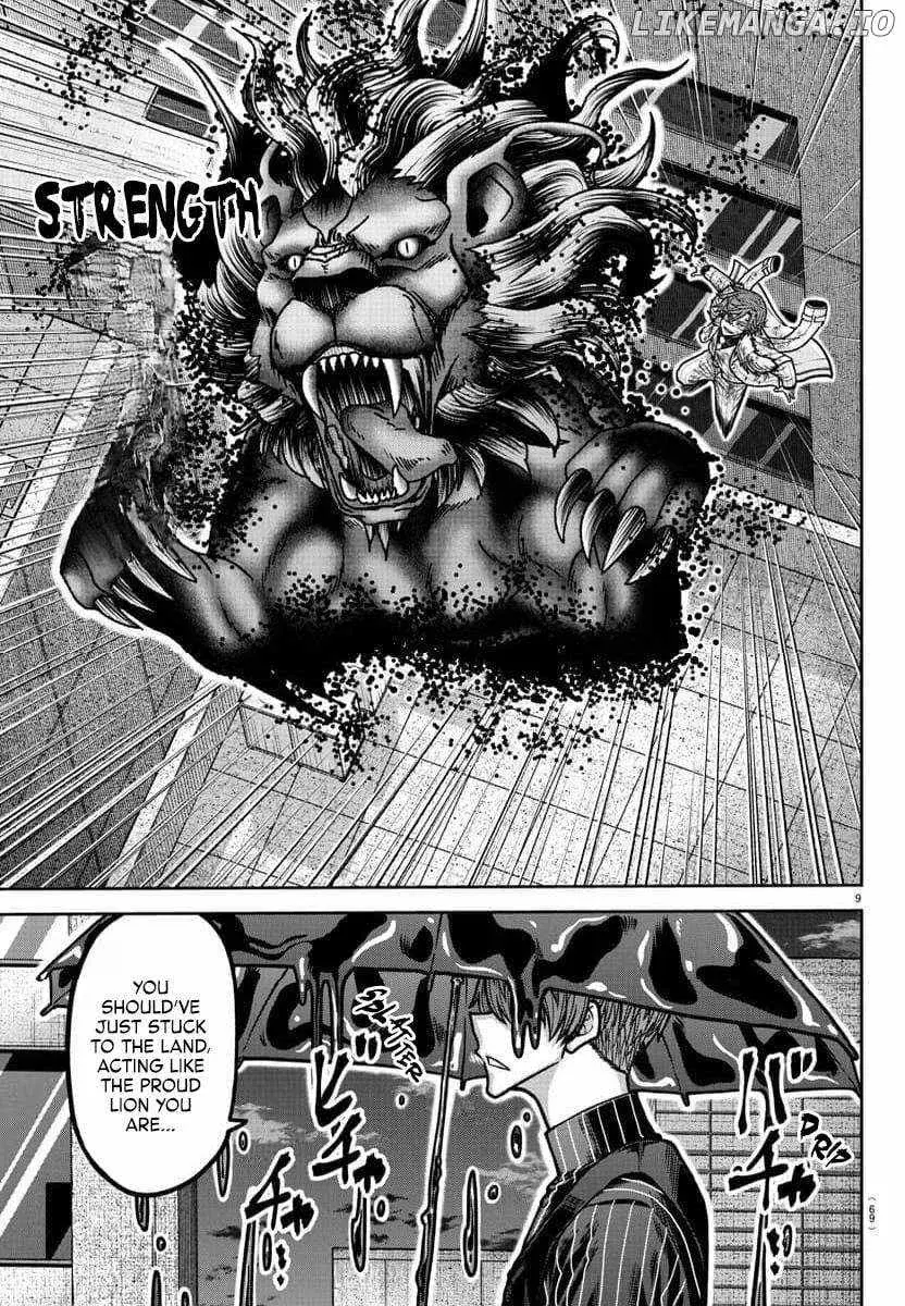 Tougen Anki, chapter 185, page 9