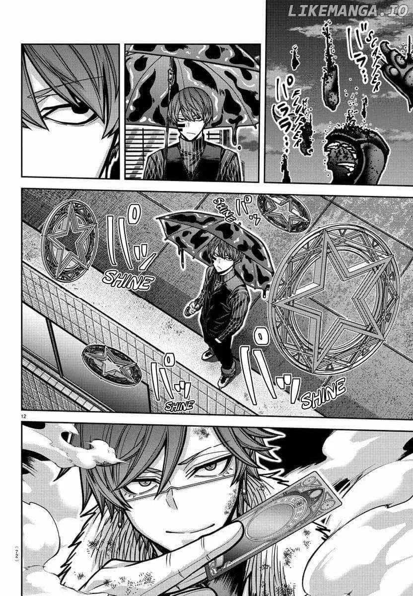 Tougen Anki, chapter 185, page 12