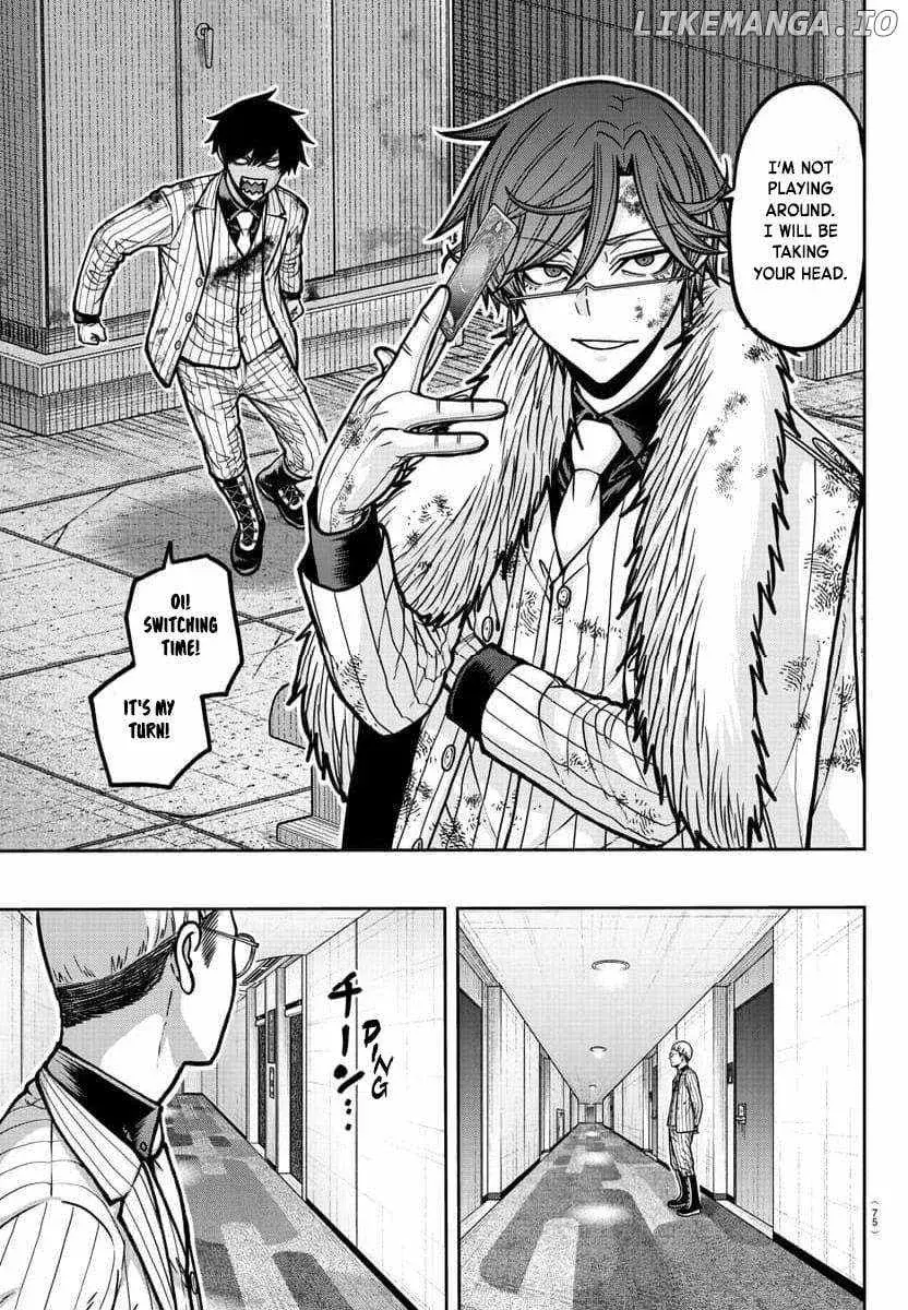 Tougen Anki, chapter 185, page 15