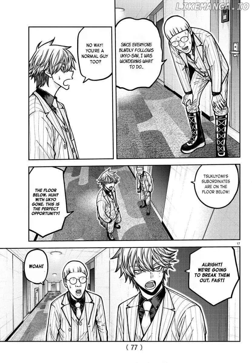 Tougen Anki, chapter 185, page 17